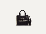 THE SMALL TOTE